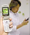테스트