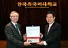 테스트