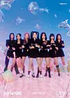 Concept image for Nmixx's debut EP 'Ad Mare' [JYP ENTERTAINMENT]