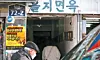 테스트
