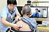 A patient consults with a doctor through a video call. [KIM SUNG-TAE]