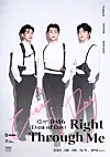 The poster for Even of Day's upcoming concert [JYP ENTERTAINMENT]