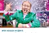 테스트