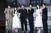 From left, actors Lee Hak-joo, Lee Da-in, producer Kim Sung-yong, actors Namkoong Min, Ahn Eun-jin and Kim Yun-woo pose for a photo during a press conference for ″My Dearest″ at MBC Hall in Mapo District, western Seoul on Friday. [NEWS1]