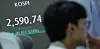 A screen in Hana Bank's trading room in central Seoul shows the Kospi opening on Monday. [NEWS1]
