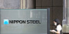 The Nippon Steel headquarters in Tokyo is pictured Monday. As of Tuesday, a Daegu district court has cleared legal procedures to seize the Japanese company’s assets in Korea to compensate wartime forced labor victims. [YONHAP]