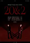 TVXQ begins Asian leg of '20&2' tour in Hong Kong