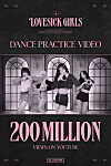Girl group Blackpink’s dance practice video for its song “Lovesick Girls” surpassed 200 million views on YouTube on Tuesday. [YG ENTERTAINMENT]