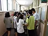 테스트