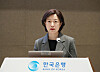 Bank of Korea Monetary Policy Board member Suh Young-kyung speaks to press at the central bank's Seoul headquarters on Tuesday. [YONHAP]
