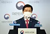 Choi Young-jin, vice chairman of the Personal Information Protection Commission, explains the 'right to be forgotten' at a press conference in the Central Government Complex in Seoul on Monday. [NEWS1]