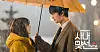 The rom-com series 'Business Proposal' is full of tropes and clichés, which actually appealed to viewers around the globe. [SBS]