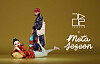 Seen lying, Somi is a virtual character jointly developed by Leesle and MetaJoseon. [LEESLE x METAJOSEON]