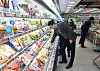 Officials from the Gangwon office of NongHyup inspect food products at a Hanaro Mart branch in Chuncheon, Gangwon, ahead of the Lunar New Year holiday. [NONGHYUP]