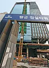테스트