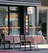 A sign saying 'open 24 hours' hangs in front of a restaurant in Seocho District, southern Seoul. [YONHAP]