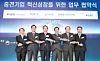 테스트