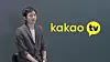 Shin Jong-su, director of the digital media content department at Kakao M. [KAKAO M]