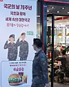 테스트