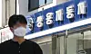 [NEWS1]