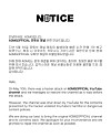 AOMG's official statement [AOMG]