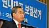 테스트