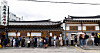 People line up outside a restaurant specializing in samgyetang — a traditional ginseng chicken soup — in Jongno District, cental Seoul, on July 20. The day marked chobok, the beginning of the hottest season in the Korean lunar calendar, when eating samgyetang is believed to to fortify the body against the sweltering heat. [NEWS1]