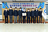 Chairman Ahn Byung-ok of the Korea Environment Corporation (K-eco), flanked by K-eco executives, holds a presidential citation for disaster management. [K-ECO]