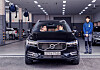 [VOLVO CARS KOREA]