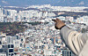A view of Seoul from Mount Namsan in central Seoul on Nov. 18, 2024 [YONHAP]