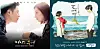 Left: ″This love″ by pop ballad duo Davichi was on the soundtrack for KBS’s “Descendants of the Sun″ (2016). Right: ″I Will Go To You Like The First Snow″ by Ailee was on the soundtrack of tvN's ″Guardian: The Lonely and Great God″ (2016-17). [JOONGANG PHOTO]