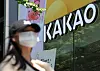 A Kakao Friends store in downtown Seoul [YONHAP]