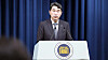 Education Minister Lee Ju-ho speaks during a press briefing at the Yongsan presidential office in central Seoul on Thursday after meeting with President Yoon Suk Yeol to discuss education reform, including the the state-run college entrance exam. [JOINT PRESS CORPS]