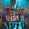 The cover photo for girl group Brave Girls’ new single, “Red Sun” [ILGAN SPORTS]