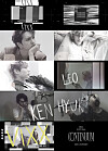 Stills from the teaser for VIXX's upcoming EP ″Continuum″ [JELLYFISH ENTERTAINMENT]