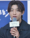 Actor Jisoo is accused of being a school bully. [ILGAN SPORTS]