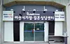 테스트