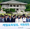 테스트