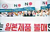 테스트