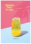 Hollys Coffee's Jeju Green Tangerine Green Tea [HOLLYS COFFEE]