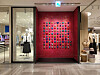Artist Kim Jae-yong’s glazed ceramic donuts are installed at Shinsegae Department Store’s Gangnam branch. [MOON SO-YOUNG]