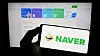 China blocks Korea’s largest portal Naver