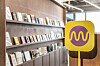 The logo of Millie, an e-book subscription service provider [MILLIE]