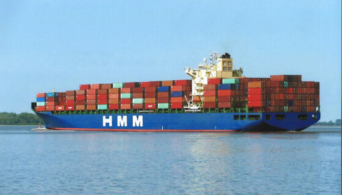 Mv Halim HMM vessels can now sail from Busan to Indonesia in 7 days