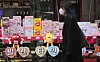Chocolate for Valentine's Day is displayed at a convenience store in Seoul on Monday. [YONHAP]