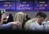 Electronic display boards at Hana Bank in central Seoul show Wednesday market. [NEWS1]