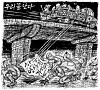 테스트