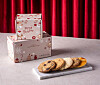 Year-end cookie boxes at Andaz Seoul Gangnam in southern Seoul [ANDAZ SEOUL GANGNAM]