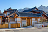 Eunpyeong Hanok Village [YONHAP]