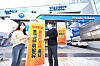 Hyundai Oilbank launched a premium petrol product called Ultra Kazen with an octane rating of more than 102 Tuesday. [HYUNDAI OILBANK]